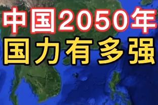 在评选最伟大的后卫时，马尔蒂尼永远不会缺席！